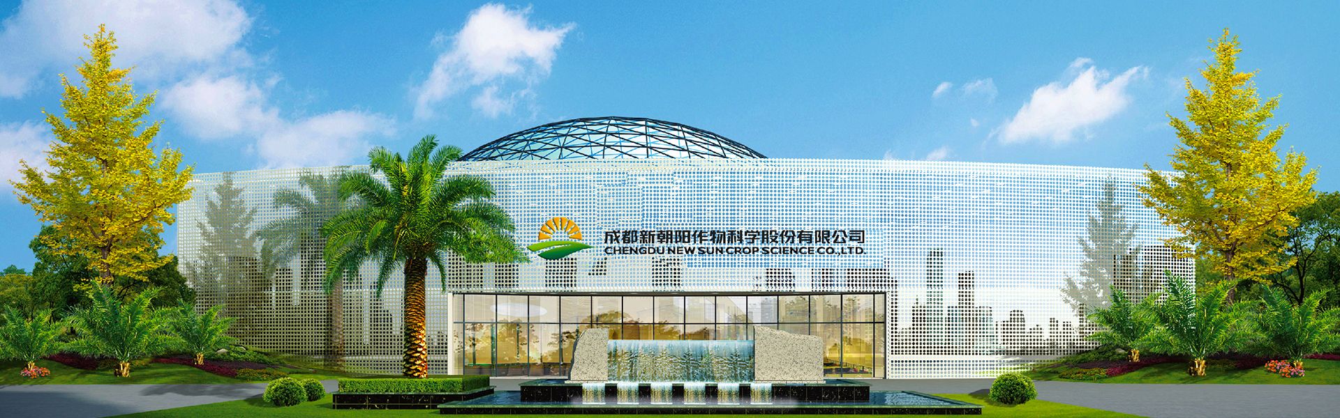 Respecting Nature | Respecting Life