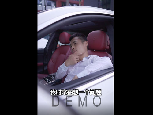 豪車(chē)俠02